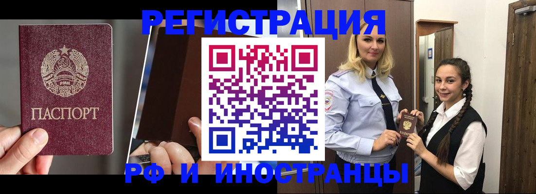 форма 3 в Магнитогорске