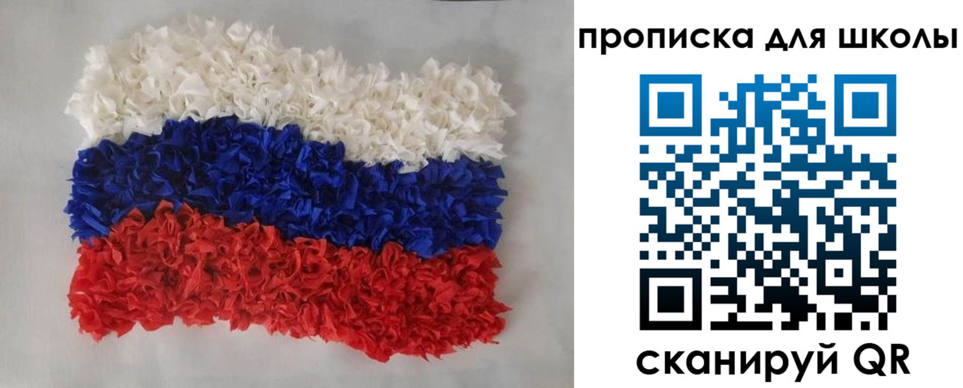 временная регистрация собственник в Магнитогорске